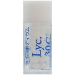 画像1: Lyc.【基本24】 / ライコボディウム 30C (小ビン)