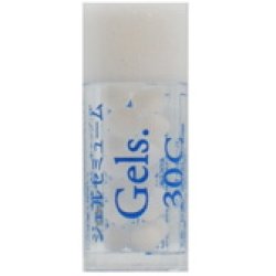画像1: Gels.【基本17】 / ジェルセミューム 30C (小ビン)