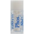Phos.【基本29】 / フォスフォラス 30C (小ビン)