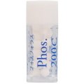 Phos.【YOBO11】 / フォスフォラス 200C (小ビン)
