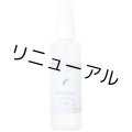 サポートφMushi(100ml)