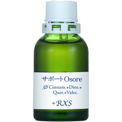 画像1: φOsore サポートチンクチャー