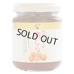 画像1: 病しらず
