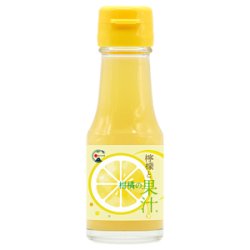 画像1: 檸檬（レモン）と柑橘の果汁