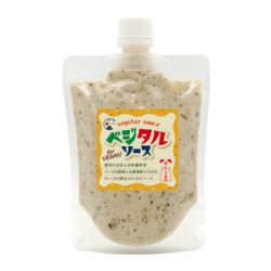 画像1: ベジタルソース  200g