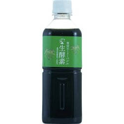 画像1: ホーリーバジル生酵素500mL