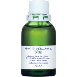 画像1: φあぶり出しー不調－　サポートチンクチャー