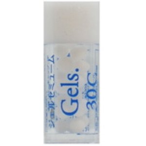 画像1: Gels.【基本17】 / ジェルセミューム 30C (小ビン) (1)