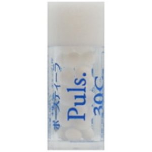 画像1: Puls.【基本30】 / ポースティーラ 30C (小ビン) (1)