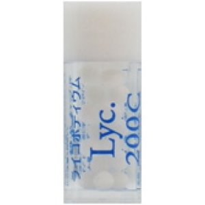 画像1: Lyc.【キッズ21】 / ライコボディウム 200C (小ビン) (1)