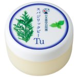 画像: スパジリック　ビーTu(特大)135g