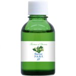 画像: Quer　クエカス (小20ml)