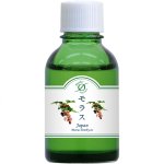 画像: モラスJ　(小20ml)