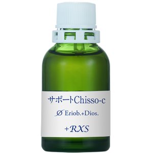 画像1: φChisso-C　サポートチンクチャー (1)